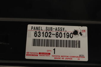 Toyota 6310260190 PANEL SUB-ASSY