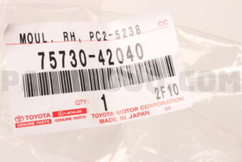 Toyota 7573042040 MOULDING ASSY, REAR DOOR BELT, RH