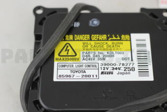 Toyota 8110774060 COMPUTER SUB-ASSY, HEADLAMP LIGHT CONTROL, RH/LH