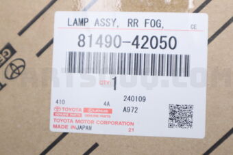Toyota 8149042050 LAMP ASSY, REAR FOG, LH