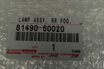 Toyota 8149060020 REFLECTOR ASSY, REFLEX, LH