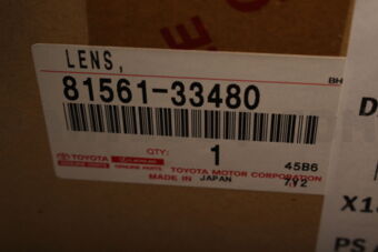 Toyota 8156133480 LENS & BODY, REAR COMBINATION LAMP, LH
