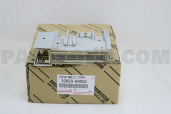 安価 BLOCK ASSY, FUSIBLE LINK 8262060050 | Toyota Parts | PartSouq ジャケット・アウター