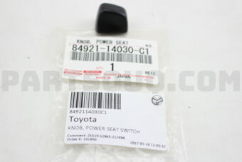 Toyota 84921-14030-A0 Power Seat Switch Knob Toyota 84921-14030-A0 Power Seat Switch Knob