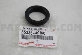 Toyota 8533630160 BUSH, WINDSHIELD WASHER JAR
