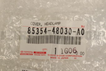 Toyota 8535448030A0 COVER, HEADLAMP