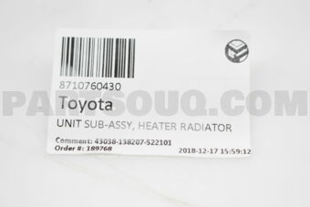 Toyota 8710760430 UNIT SUB-ASSY, HEATER RADIATOR
