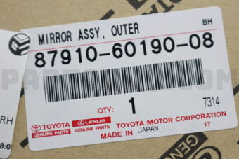 Toyota 879106019008 MIRROR ASSY, OUTER REAR VIEW, RH