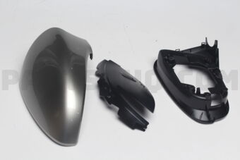 Toyota 8791A76070B4 COVER, OUTER MIRROR, RH NO.2
