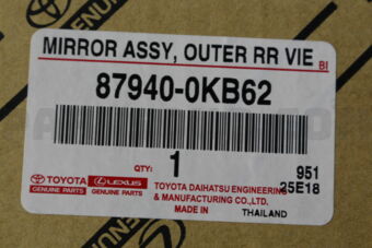 Toyota 879400KB62 MIRROR ASSY OUTER R