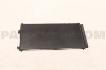Toyota 8846042100 CONDENSER ASSY, COOLER