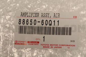 Toyota 8865060Q11 AMPLIFIER ASSY, AIR