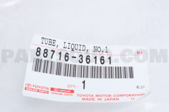 Toyota 8871636161 PIPE, COOLER REFRIGERANT LIQUID, A