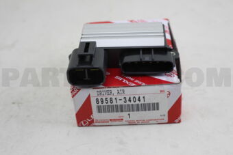 Toyota 8958134041 DRIVER, AIR INJECTION CONTROL