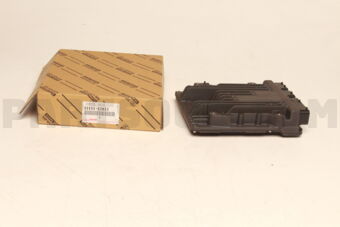COMPUTER, ENGINE 8966660N50 | Toyota Parts | PartSouq