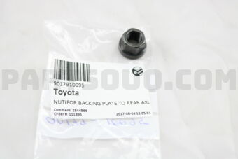 Toyota 9017910095 NUT(FOR BACKING PLATE TO REAR AXLE HOUSING SETTING)