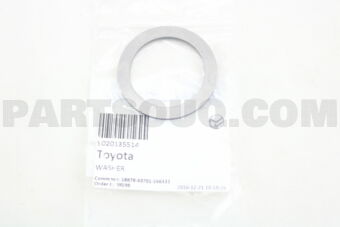 Toyota 9020135514 GEAR, DIFFERENTIAL RING
