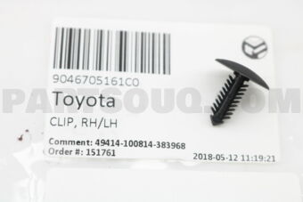 Toyota 9046705161C0 CLIP, RH/LH