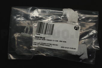 Toyota 9046708108 CLIP(FOR FRONT FENDER TO COWL SIDE SEAL)
