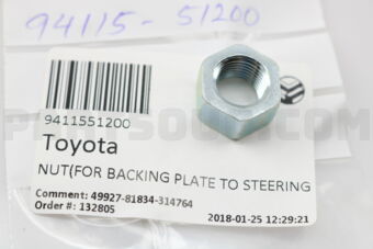 Toyota 9411551200 NUT(FOR BACKING PLATE TO STEERING KNUCKLE SETTING)