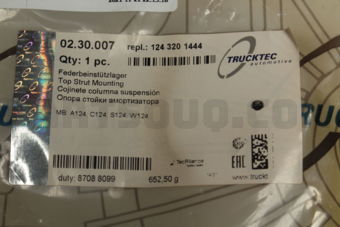 TruckTec 0230007 RUBBER MOUNTING W124