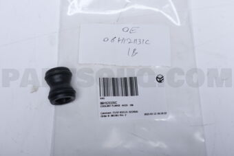 VAG 06H121131C COOLANT FLANGE -AUDI- VW