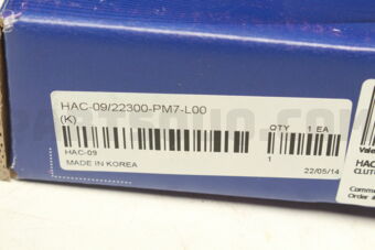 Valeo HAC09 CLUTCH COVER