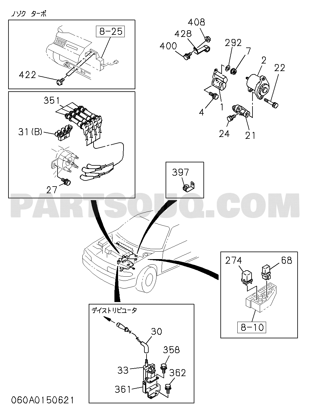 300円 アウトレットセール 特集 1161 カタログ いすゞ ジェミニ 全p Jt191型 1990年3
