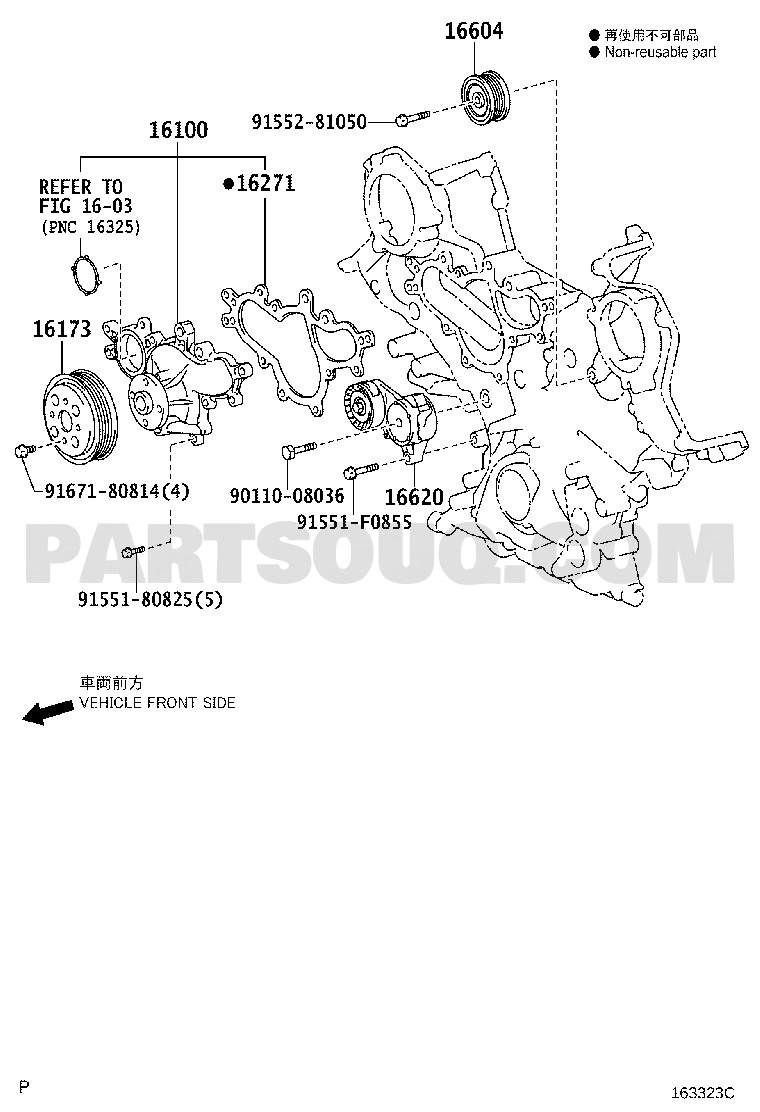 Engine/Fuel/Tool | Lexus LEXUS IS F USE20-FEZRH USE20 Parts