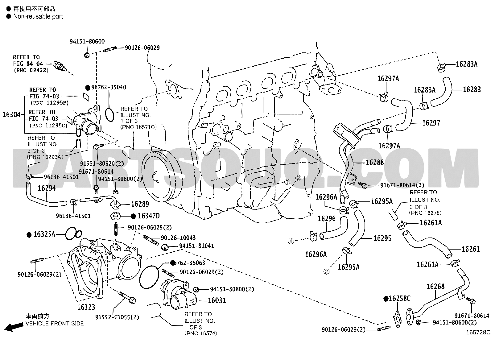 Engine Fuel Tool Lexus LEXUS RC SERIES AVC10 RCXLH ASC10 AVC10