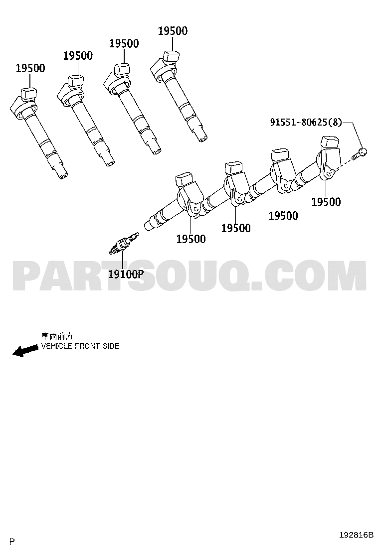 Engine/Fuel/Tool | Lexus LEXUS IS F USE20-FEZRH USE20 Parts