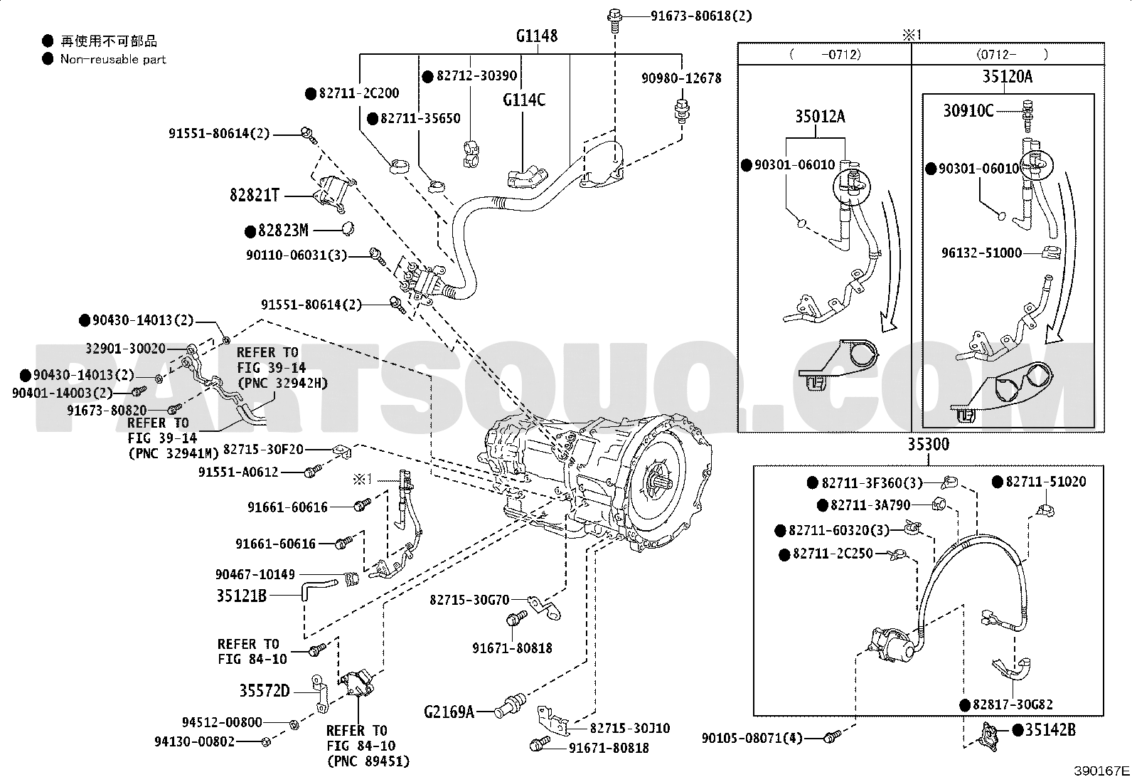 Power Train/Chassis | Lexus LEXUS GS450H GWS191L-BEXQHW GWS191