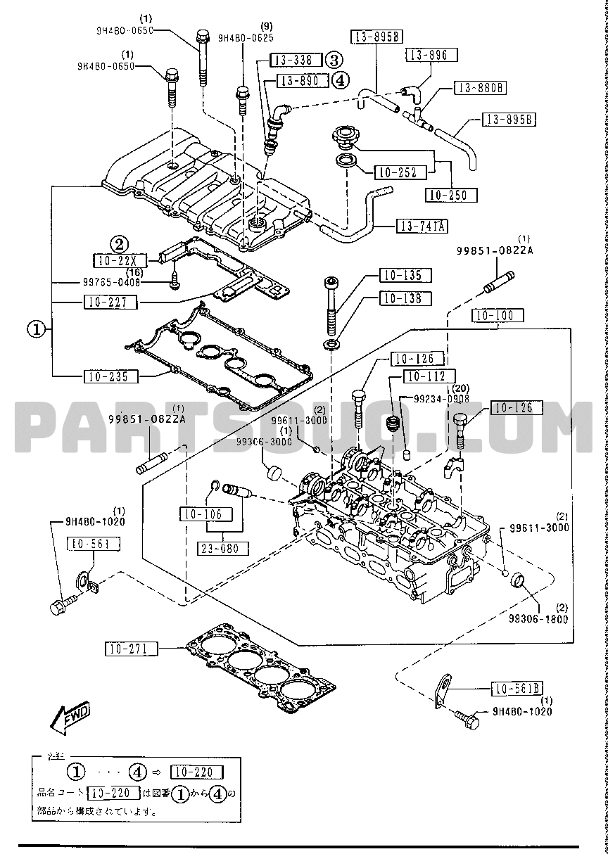 V6 ENGINE & TRANSMISSION | Mazda Cronos Japan 05.1994 Parts 