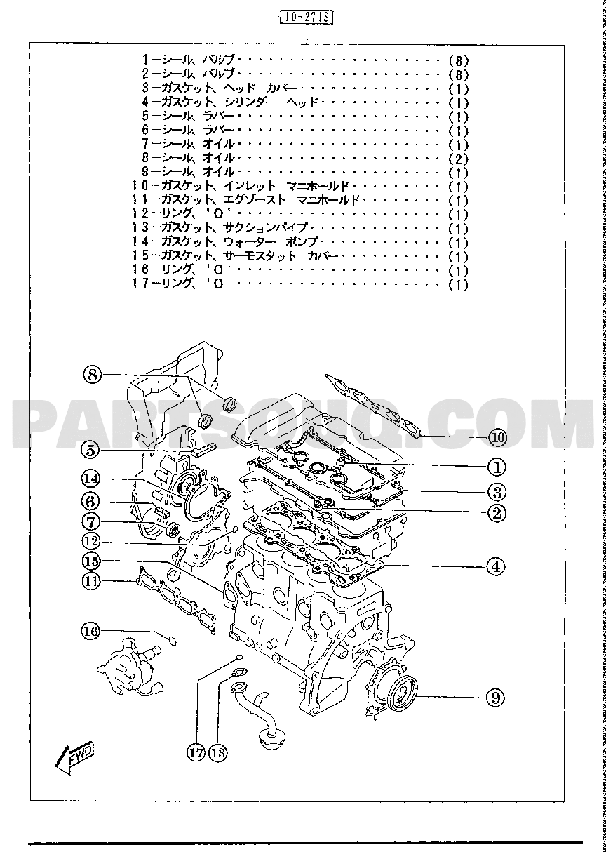 V6 ENGINE & TRANSMISSION | Mazda Cronos Japan 05.1994 Parts 