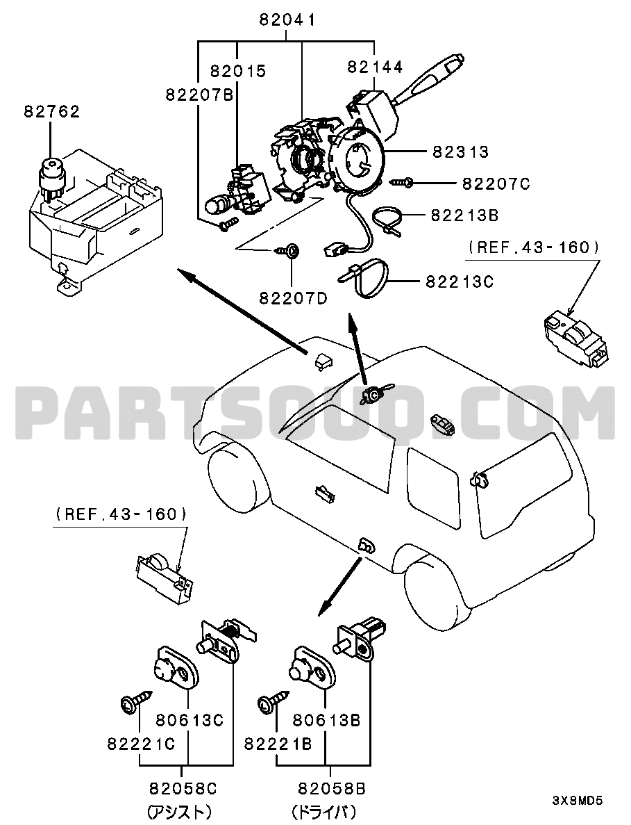 Electrical | Mitsubishi PAJERO JR Japan H57A Parts Catalogs | PartSouq