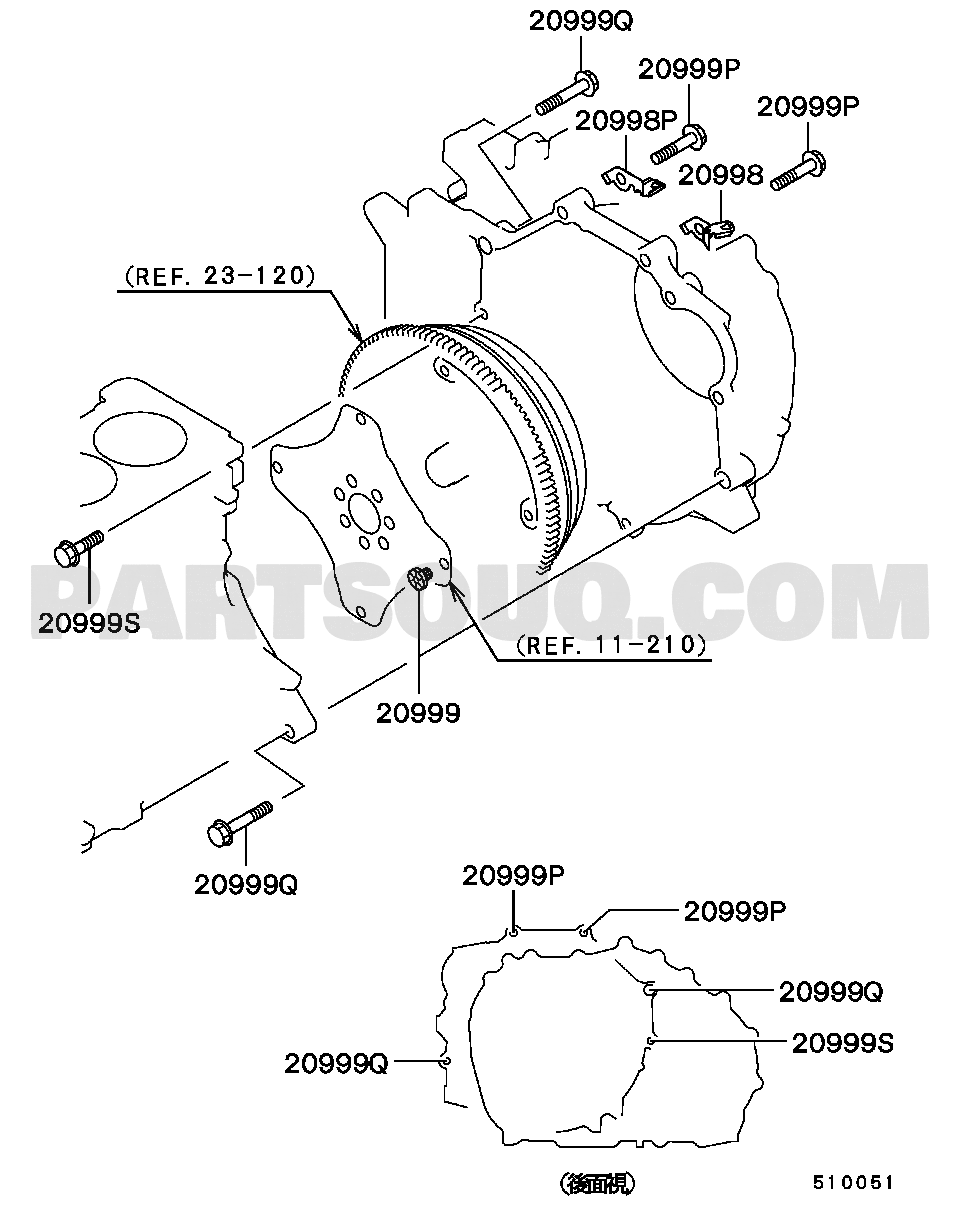 Power Train | Mitsubishi CHARIOT GRANDIS Japan N84W Parts Catalogs