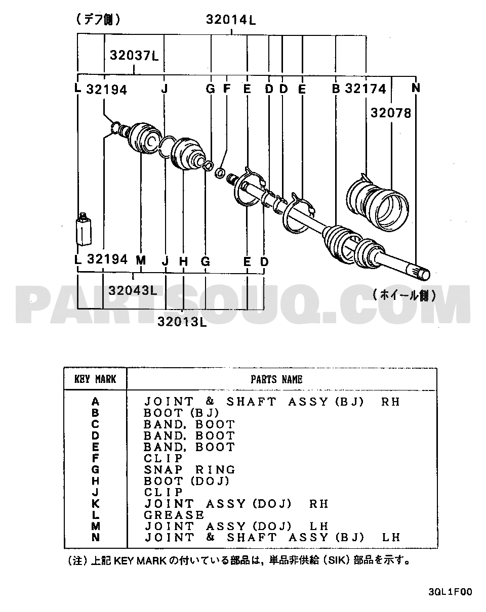 Power Train | Mitsubishi STRADA Japan K34T Parts Catalogs | PartSouq