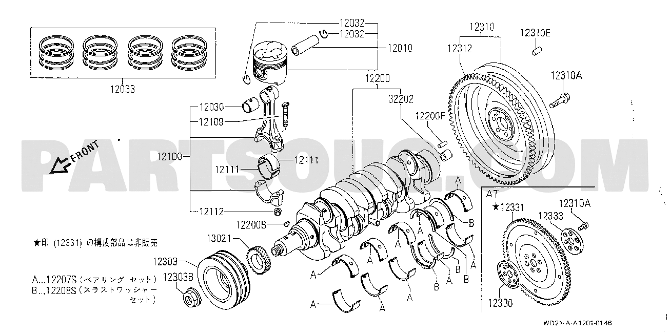 ENGINE & FUEL SYSTEM | Nissan TERRANO 01.1993 11.1994 Parts