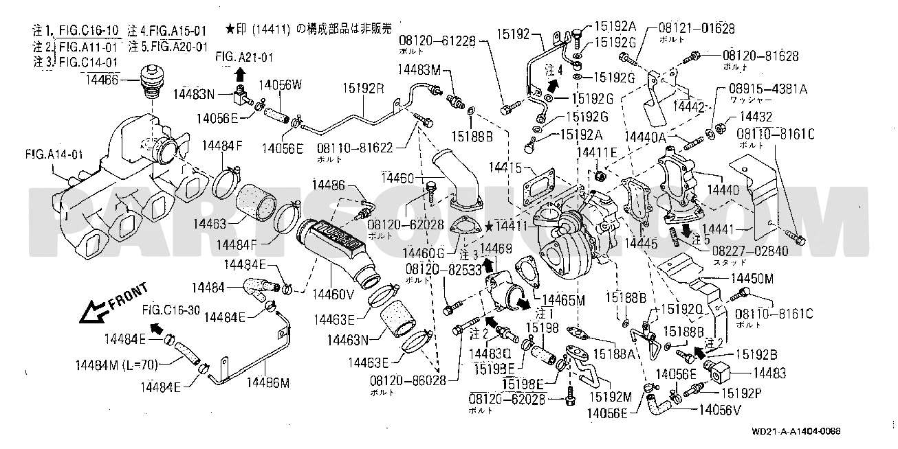 ENGINE & FUEL SYSTEM | Nissan TERRANO 01.1993 11.1994 Parts