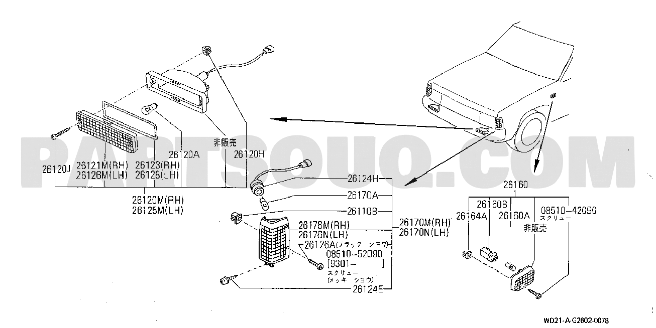 946【純正】NISSAN TERRANO 取扱説明書 ELECTRICAL | Nissan TERRANO 02.1990 K Parts Catalogs | PartSouq