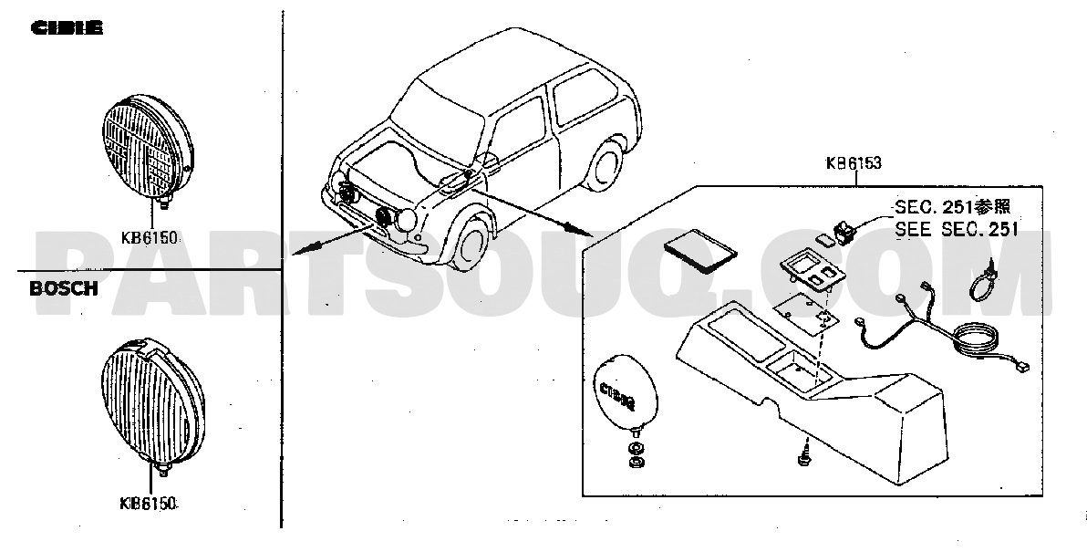 ELECTRICAL | Nissan PAO 04.1989 G Parts Catalogs | PartSouq