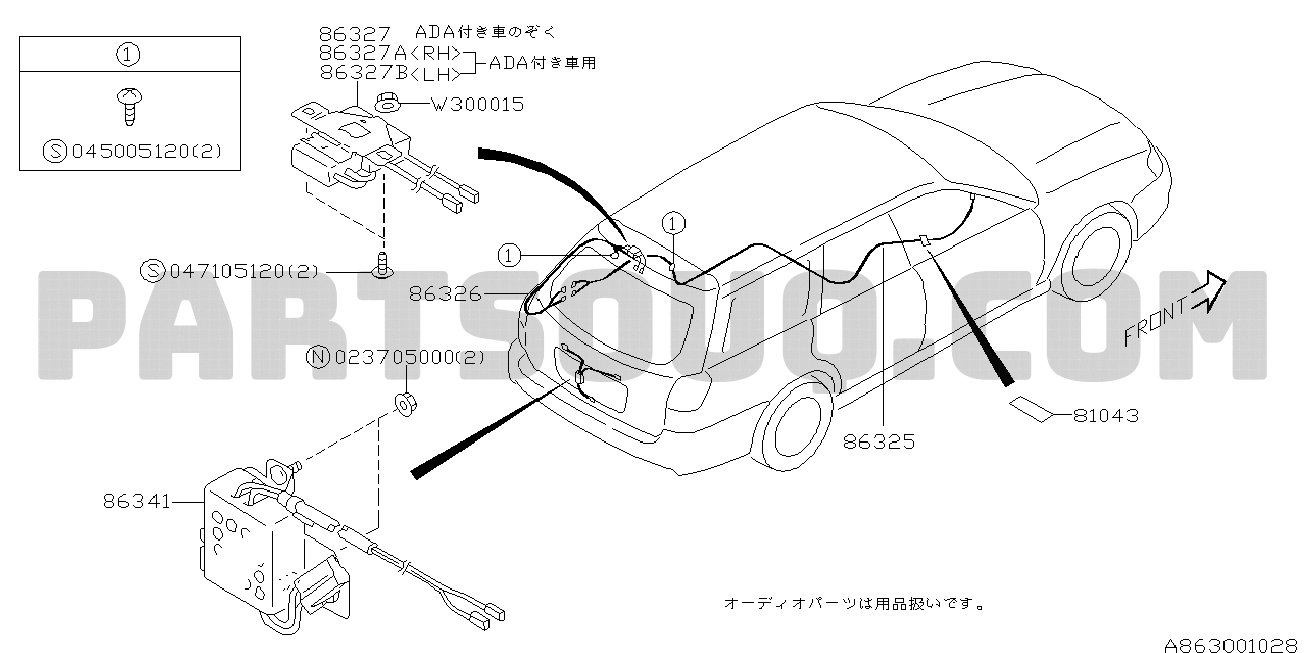 BODY ELECTRICAL PARTS (2) | Subaru LEGACY Japan 28.06.2001 Parts Catalogs |  PartSouq
