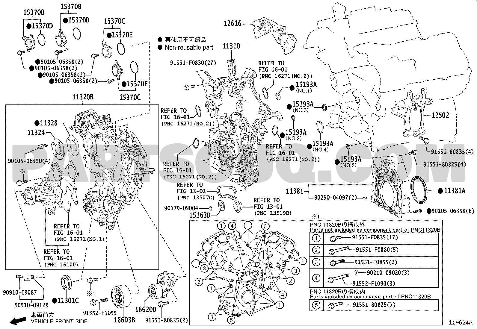 Engine/Fuel/Tool | Toyota LAND CRUISER VJA300W-GNUZZ FJA300,VJA300 