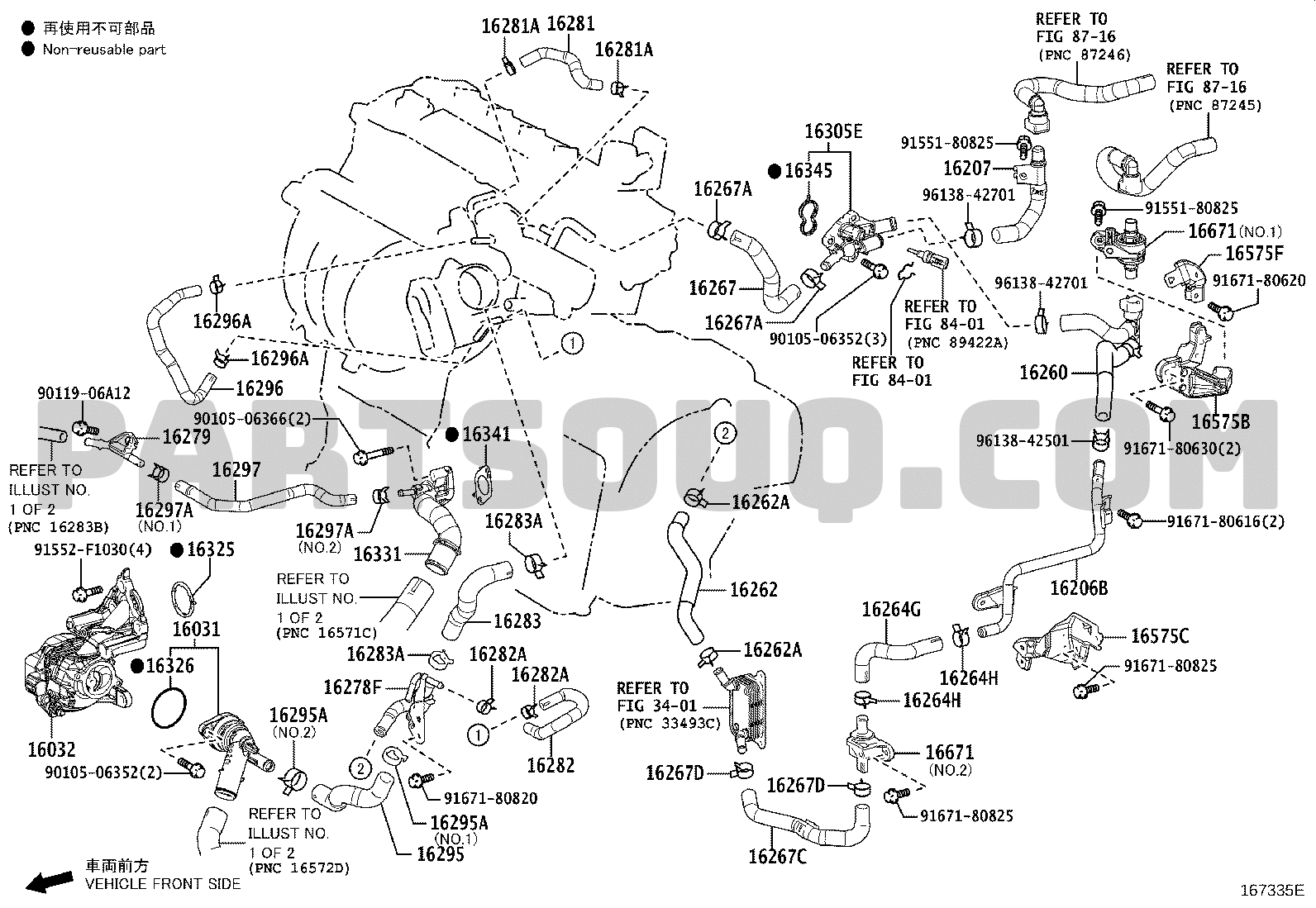 Engine/Fuel/Tool | Toyota COROLLA/ALTIS MZEA12L-GEXNBV MZEA1 