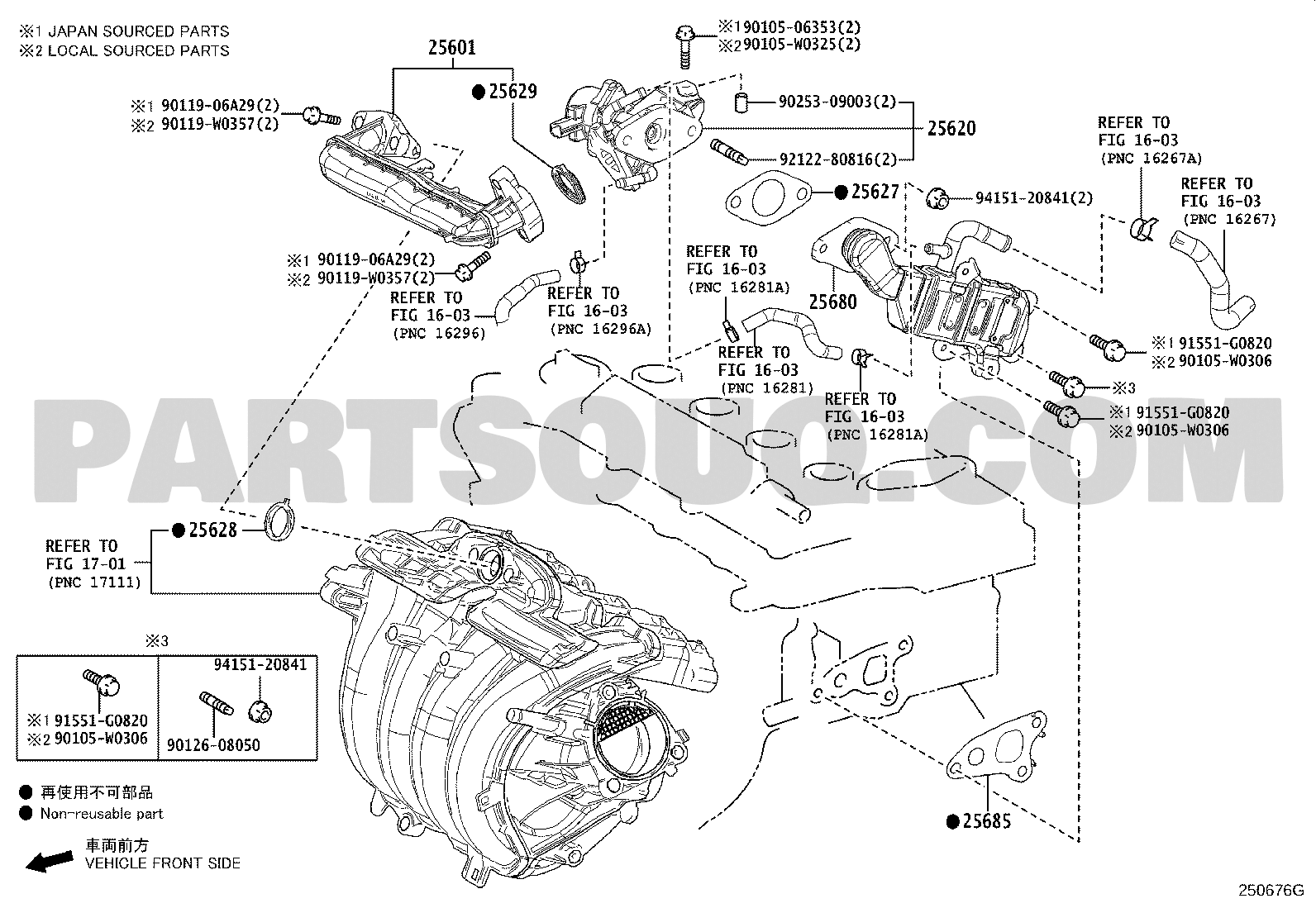 Engine/Fuel/Tool | Toyota RAV4 MXAA54R-ANXMB AXAA5#,AXAH5#,AXAL5 