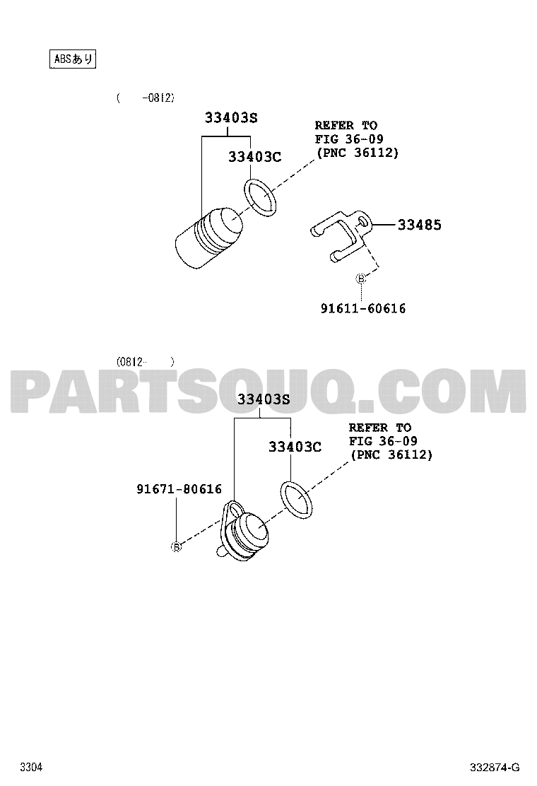 BACK DOOR PANEL & GLASS, Toyota RUSH J210E-GMPF J200E,J210E, Parts  Catalogs