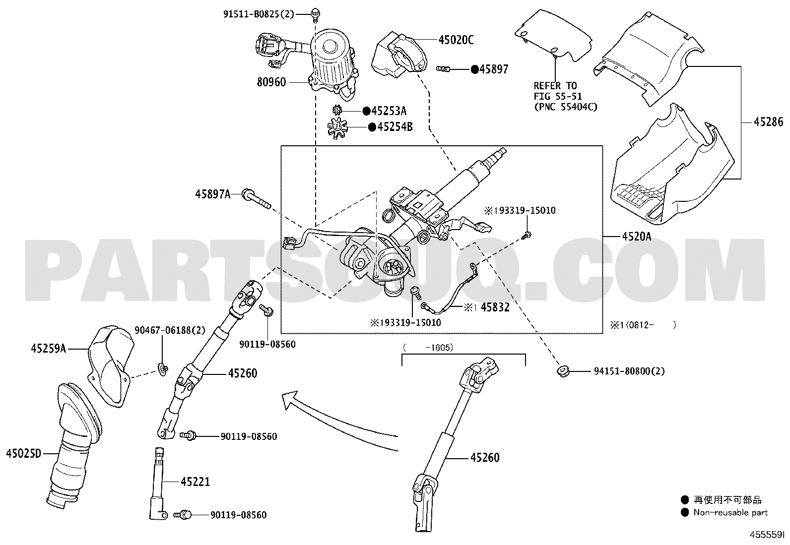 Power Train/Chassis | Toyota ESTIMA HYBRID AHR20W-GRXEB AHR20