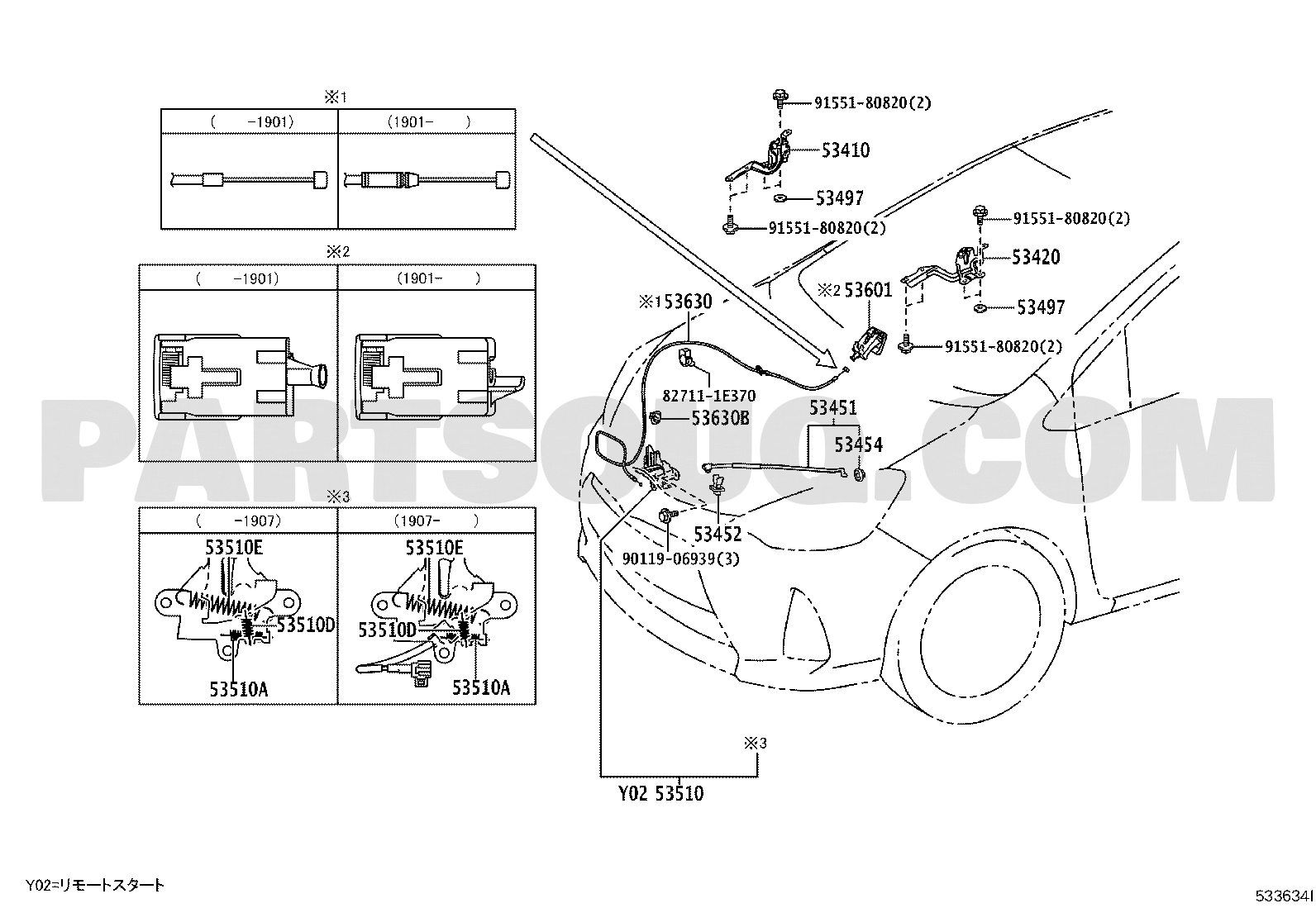 Body/Interior | Toyota AQUA NHP10-AHXNB NHP10 Parts Catalogs