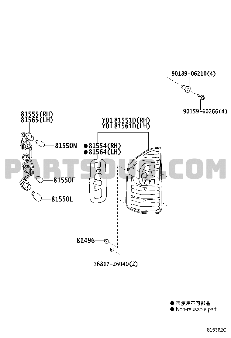 Electrical | Toyota NOAH/VOXY ZRR70W-BRXSP ZRR7# Parts Catalogs ...