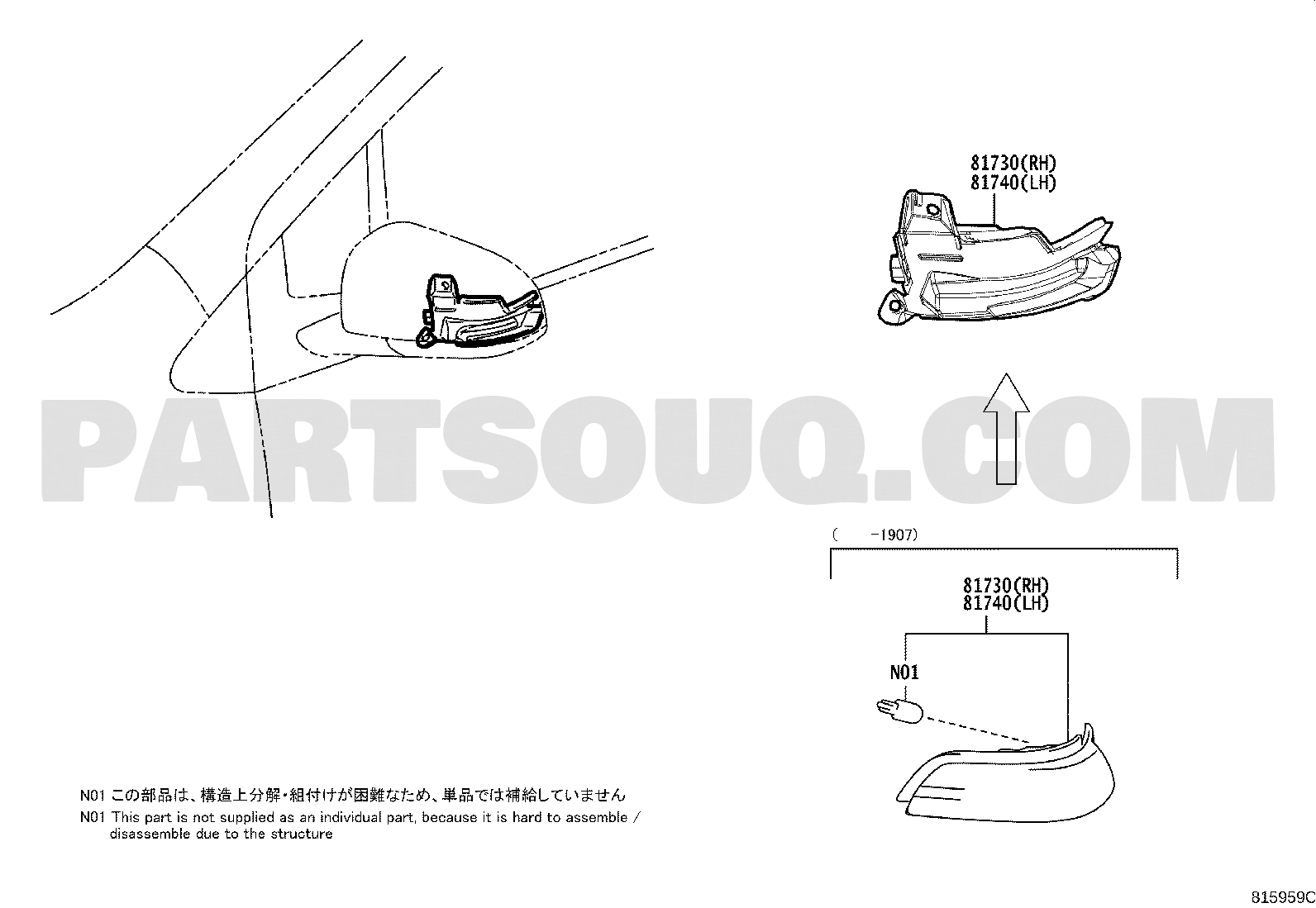 パーツ NHP10Navigation Panel for AQUA (NHP10 トヨタAQUA NHP10 ナビ